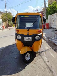 تكتك 2019شهر 12 مضلع مكينه مجفت جديد كشر مكفول من الضربه ماعدا البارد ...