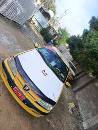 اليوم جايبلك هدية مال كرسمس تاخذها وتدعيلي اقرة تفاصيلها وخابرني وحديث...