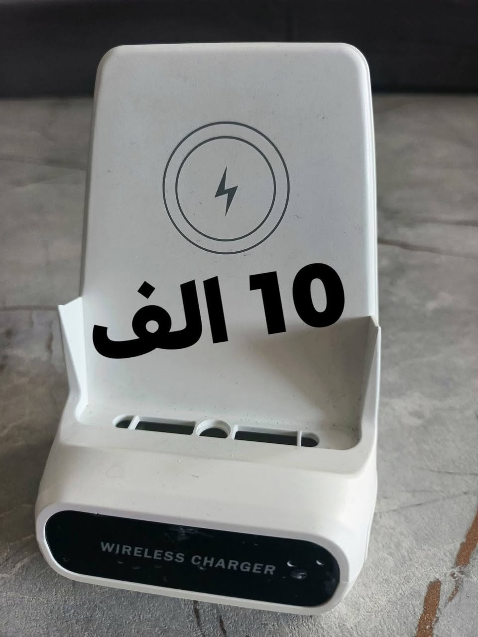 غراض أمازون الأسعار على الصورة


**إذا كنت صاحب هذا الإعلان وتريد حذفه لأي سبب، رجاءا أرسل رسالة إلى الدعم الفني**