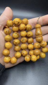 مسكي ألماني انتيك • مسباح فخم • ٧٦غ