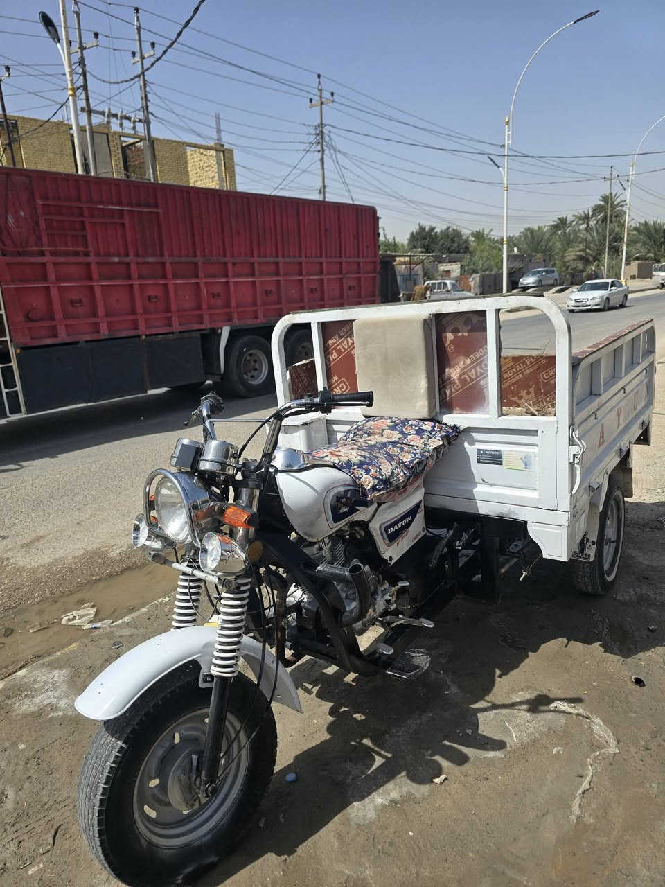 للبيع 2020شهر١١سعر ١٧٥٠ شراي يتصل ***********
