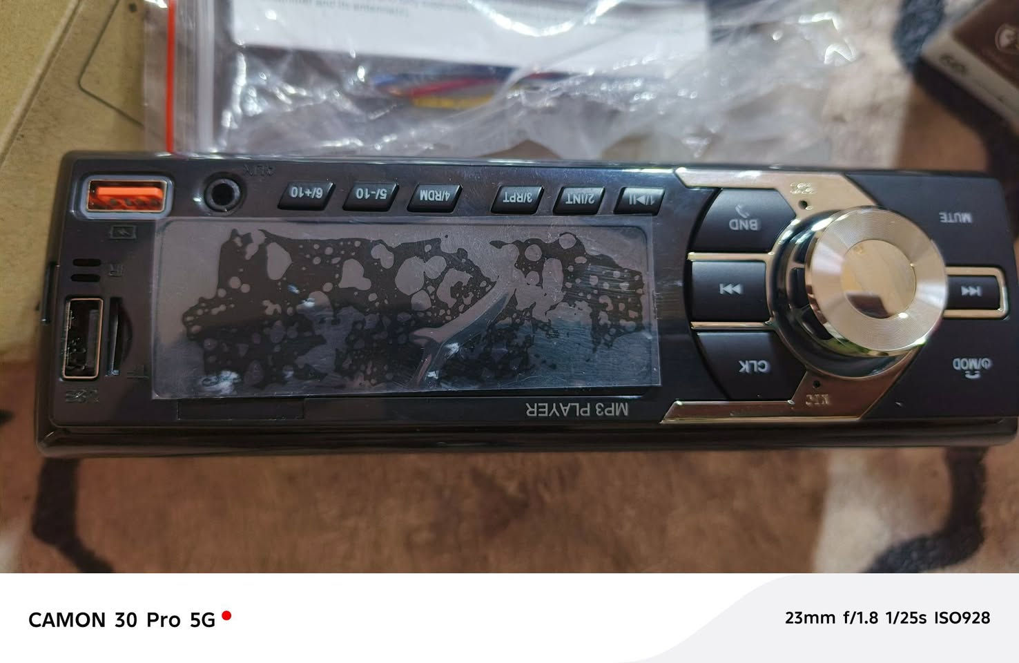 مسجل..  راديو بهذا الشكل 
سعره 20 الف المهتم يتواصل وياي


**إذا كنت صاحب هذا الإعلان وتريد حذفه لأي سبب، رجاءا أرسل رسالة إلى الدعم الفني**