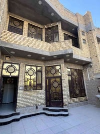 بيت للبيع. مساحه 150  جاهزه سياسين شراي يتصل ٠٧٧١٩٩٢٤٨٦٦