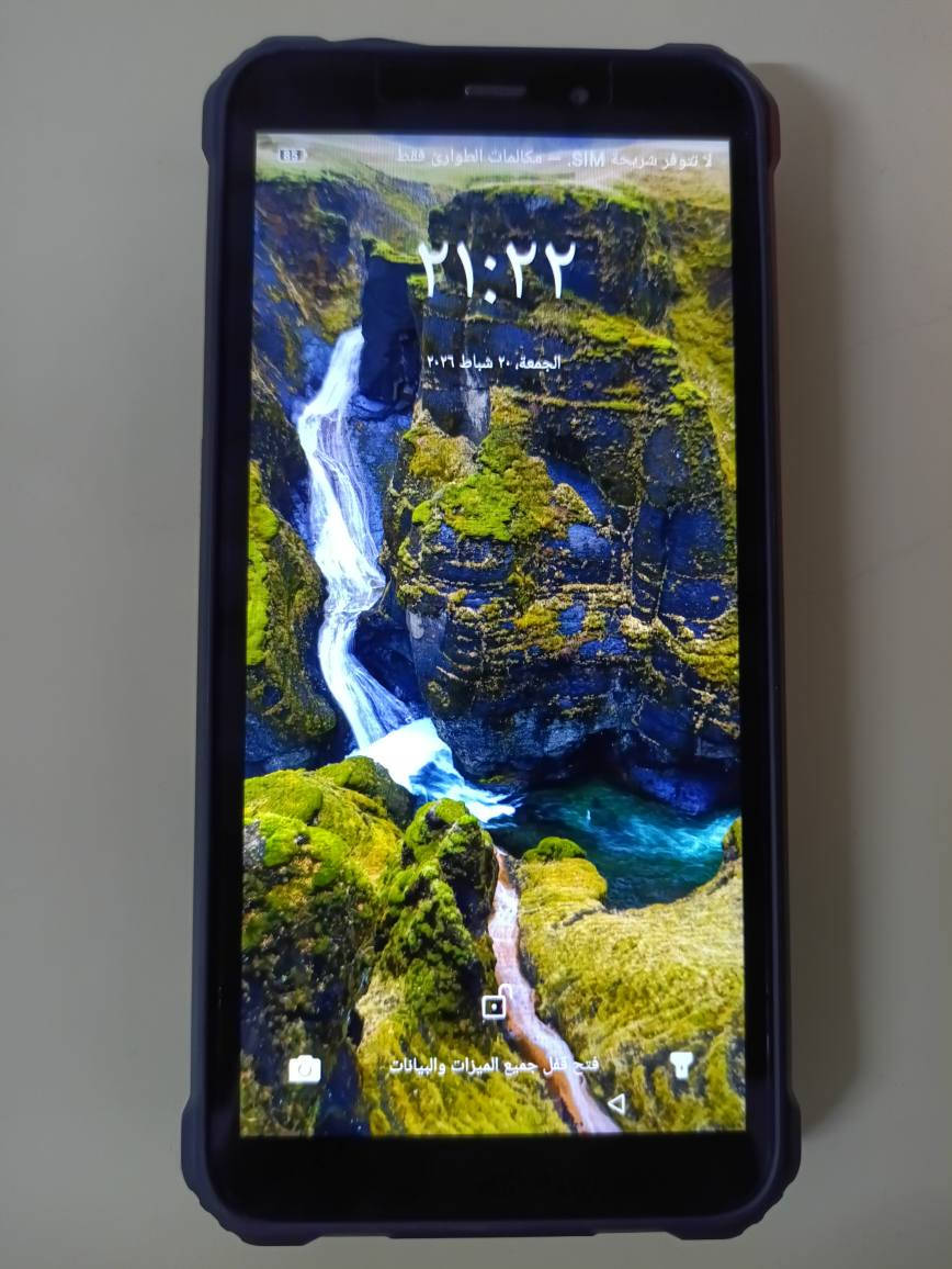 مۆبایل درع زۆر جوان*********** أربيل, العراق
