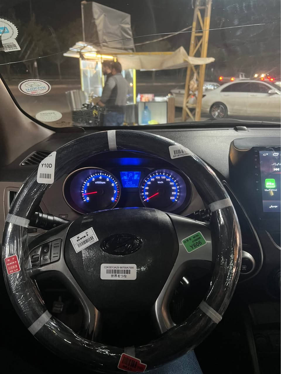 بسم الله الرحمن الرحيم 
هونداي توكسان موديل 2011سعر 140$
كيرو محرك شرط ماشي 135كيلو متر حقيقي 
رقم جديد مابي كوبون ممتلعين بعد 
أربع تايرات جديد 
ماشاءالله كلش حلوه سه ياره بل باكيت
بيها شبرين سبغ مكانين بارد فقط بدون دواخل شرط 
مواصفات فول فول 
دبل بانوراما 
شاشه جبير 
كاميره دوار حساسه خلفي
أشاره بل مرايه 
داخل لونين 
بعد مواصفات معروف 
عنوان كركوك شوراو 
رقم هاتف 0️⃣7️⃣7️⃣5️⃣9️⃣6️⃣2️⃣7️⃣7️⃣0️⃣3️⃣
0️⃣7️⃣5️⃣1️⃣8️⃣7️⃣7️⃣0️⃣3️⃣9️⃣6️⃣
اخوان كلشي كاتب بل منشور إذا مايعجبك كول يالله كركوك, العراق
