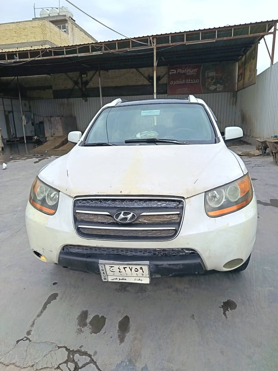 سلام عليكم هيونداي سنتافيا 2007 سياره  حداديه كير مكينه خير من الله كشر حلو بس الجنطه والبنيد اثر جراد فقط سياره سونار مرفق بلمنشور فقط جاملغ وارد أمريكي رقم بغداد تحويل ثاني يوم ***********.    السعرر 114$ مكاني بغداد الحسينيه الراشديه
