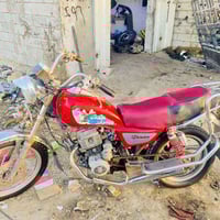 رقم مثنى السعر 650الشراي يتصل 07837909172