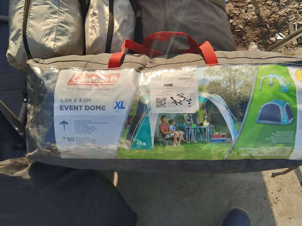 بلاش البلاش اغراض امزون باسعار جدا مناسبة الاستفسار عن الغراض على الرقم ***********  وات ساب متوفر
