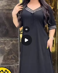 خياطة • قماش • توصيل