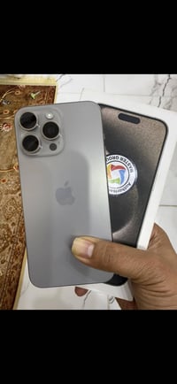 15  برو ماكس بطاريه 84 ماستر الأصلي  كيبل وكارتون  07832412828 موجود و...