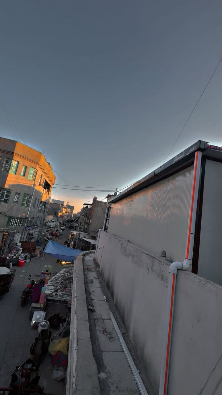 ‏معمل السلطان  ***********
