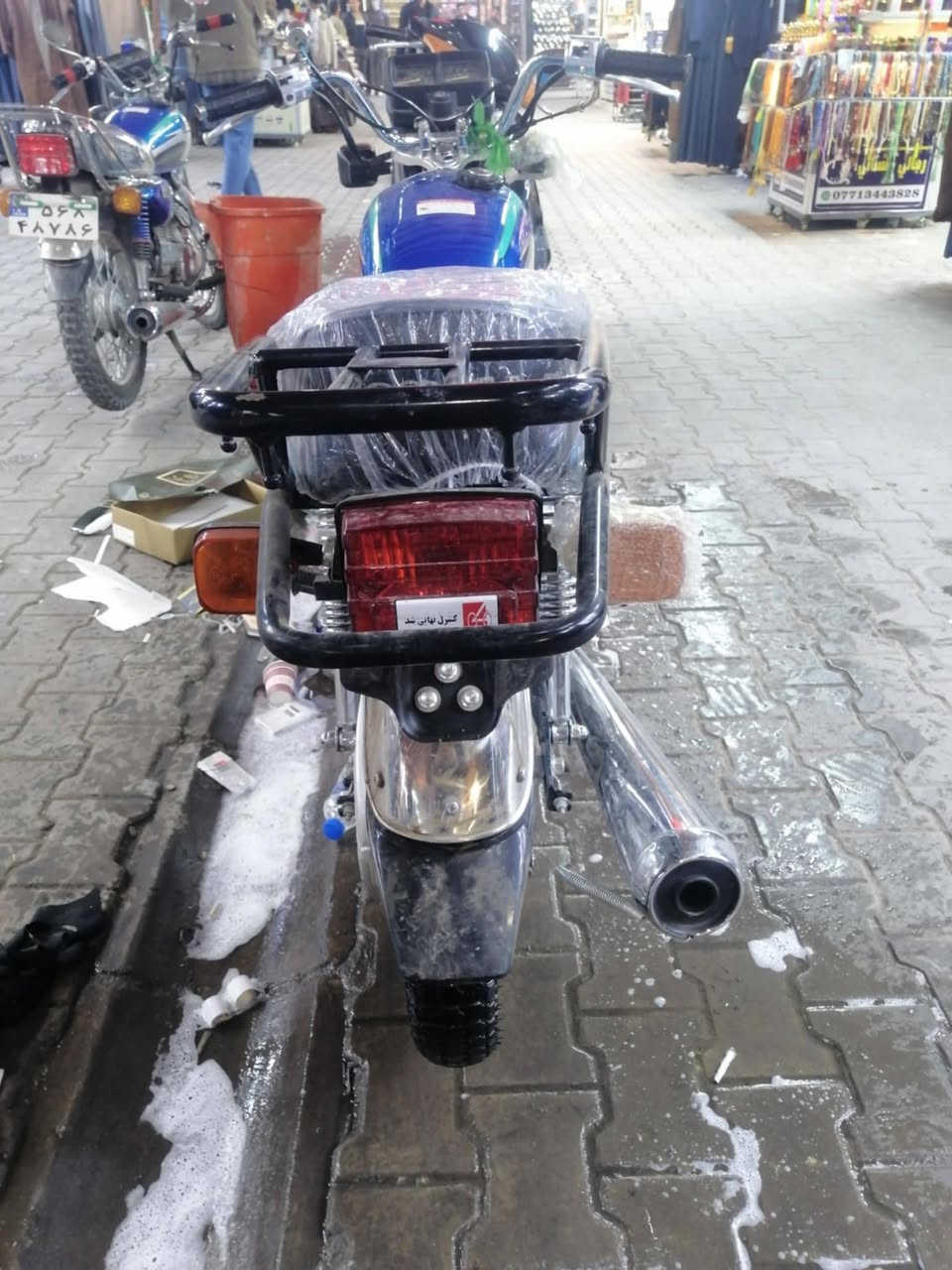 سلام عليكم دراجة مديل 2026 سكنر اوراق 6 مستخدمة 25 يوم فقط 2 تبديلت دهن مكاني كوت سعرها 725 وبية مجال شراي اتصل وتدلل ***********
