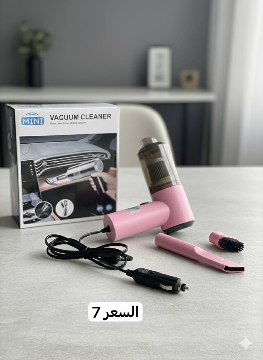 يا الله السلام عليكم 
مجموعة قطع داشكام وشاشات سيارة
البيع مفرد
للتواصل خاص او واتساب 
***********
