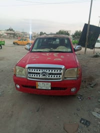 مكفولة • ساقطة ٢٠٢٣ • البصرة الزبير