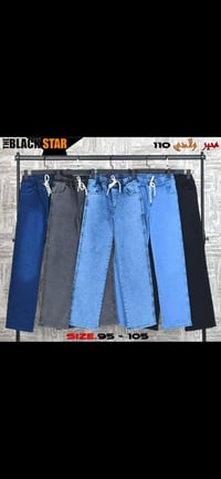 ملابس • جملة • أسعار تنافسية