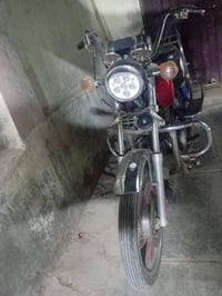 جوندة • اللماني • صفاحيات