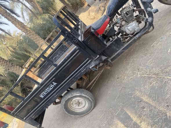 سلام عليكم ستوه البيع ***********
