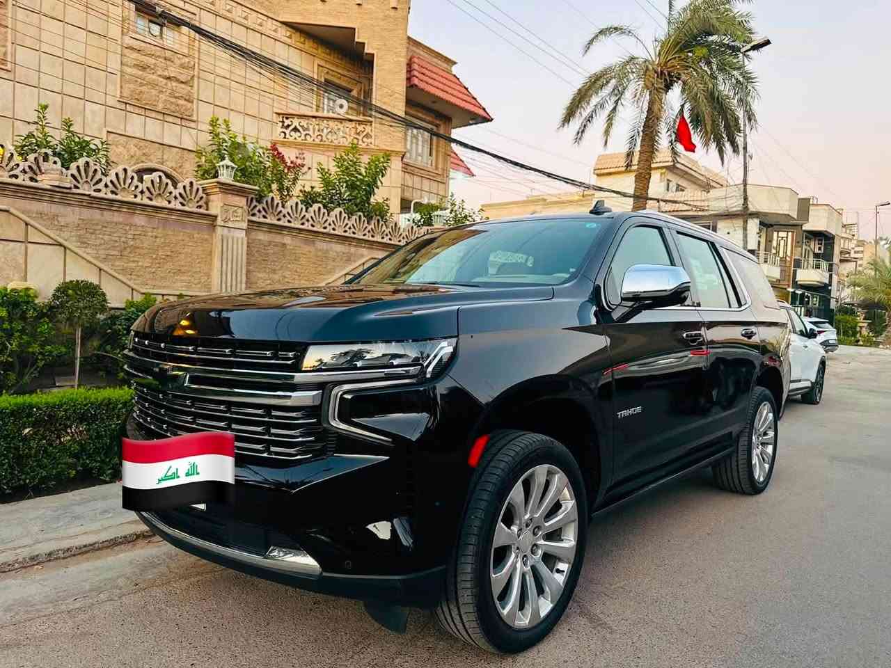 تاهو  برايمر وكالة المنصور مديل 2022
مغلفة PPF اصلي 
رقم بغداد تحويل مباشر ✔️
كفاله بدون صبغ بيها رصعات بلا بنيد بسيطه الباقي مكفوله من بارد ومن صبغ 

معروضه 444 وبيها مجال 
رقم الهاتف ***********

فول مواصفات 1/1 برايمر 
بانوراما
علامة ضوئية سودة
داتا شو كبير 
رادار جانبي خلفي امامي 
رادار مانع تصادم 
خمس كامرات 
خمس بصمات 
كشنات تبريد تدفأه خزن وكهرباء 
كشن رجاج تحذير 
كشن خلفي متصل 
كشنات الخلفيه كهرباء 
دشبول جلد 
جنطه كهرباء 
شاشات خلفيه 
ستيرن كهرباء 
فور ويل 
اربع انضمه قياده 
ثلاجه 
شاحن واير ليس
تخم تاير جديد  
محرك ٨ سلندر ٥٣٠٠
