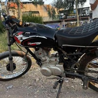 نامە برو • ٢٠٢٠ • ما بيه عيب