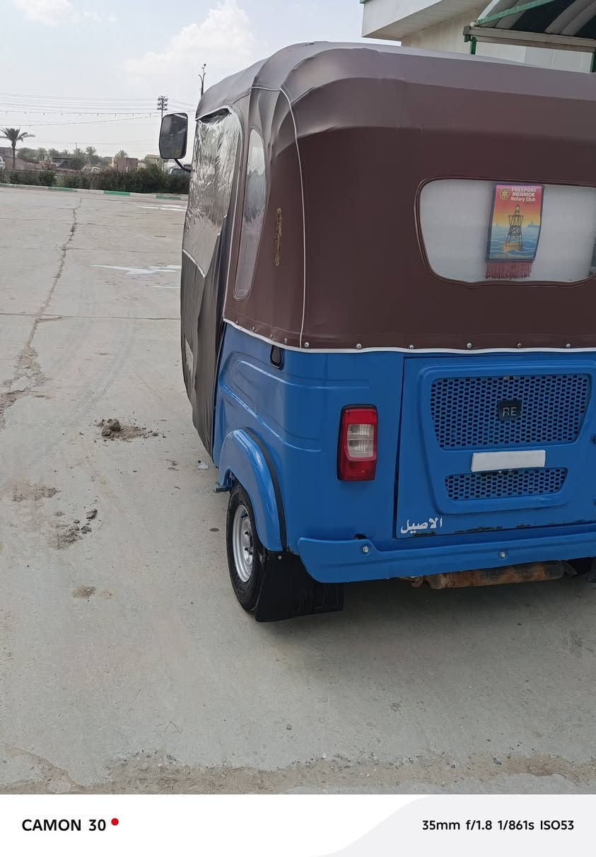 سلاح عليكم تكتك البيع موديل 22شهر العاشر رقم بابل تكتك صبغ عام جماليه بيه دحجه بل صفحه المكان بابل القاسم السعر 7200 الاستفسار 0785811445


**إذا كنت صاحب هذا الإعلان وتريد حذفه لأي سبب، رجاءا أرسل رسالة إلى الدعم الفني**