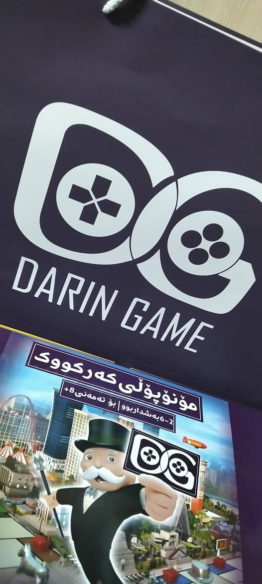 سڵاو هاوڕێیان ئەم یاریە بۆ فرۆشتن مۆنۆپۆلی کەرکوک هەڵنەپچڕاوه لە سلێمانی السليمانية, العراق


**إذا كنت صاحب هذا الإعلان وتريد حذفه لأي سبب، رجاءا أرسل رسالة إلى الدعم الفني**