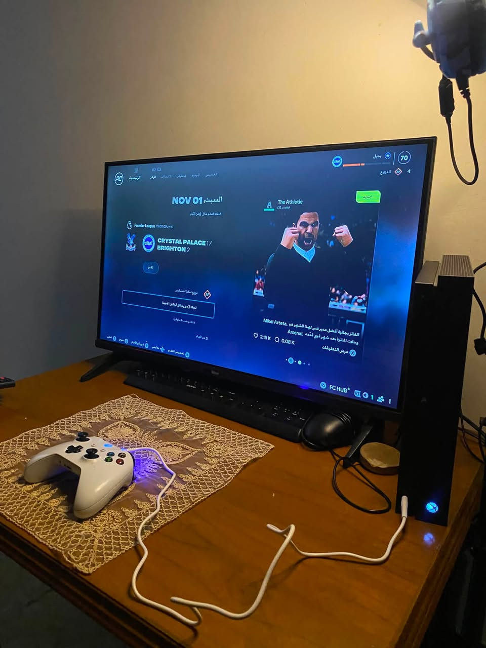اكس بوكس ون اكس
اداء مقابل سعر
ذاكرة واحد تيرا
اشتراك كيم باس التمت شهر ونصف
جوستك عدد 1 مع بطارية
مع حساب فيه عدد من الألعاب مثل بيس و فورت ناي روكت ليغ و واتش دوغس و fc26
السعر 225 الف قفل 
العنوان البصرة الطويسه فلكة العروسه
الهاتف : ***********
