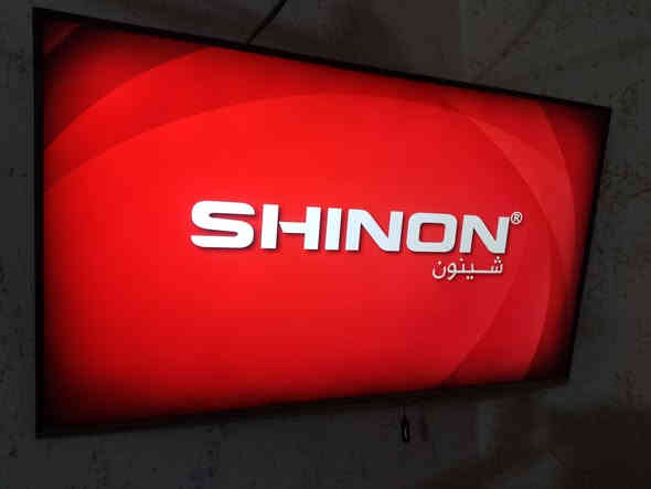 سلام عليكم شاشه حجم 65للبيع شينون باب اول درجه اولئ سعر350 والله تسوه اكثر ***********
