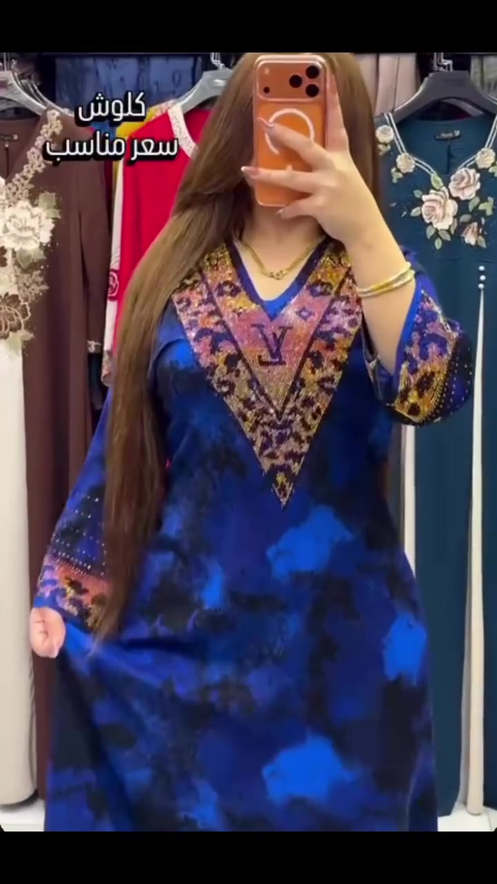 https://www.facebook.com/share/r/1B6Cu3FXuz/?mibextid=wwXIfr


**إذا كنت صاحب هذا الإعلان وتريد حذفه لأي سبب، رجاءا أرسل رسالة إلى الدعم الفني**