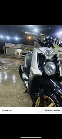 سكنس موديل ١٤ • دراجه مفوله • بغداد تقاطع درويش