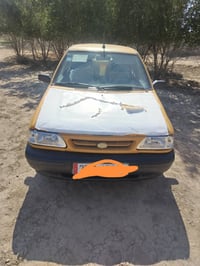 سايبا • ٢٠١٥ • بل سماوه