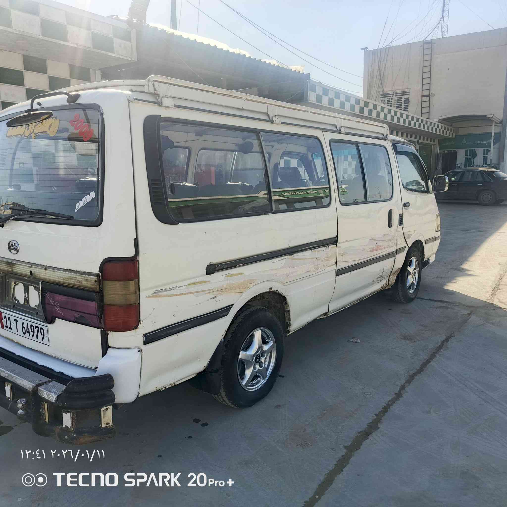 بيع مستعجل فتون موديل 2009رقم بغداد نكليزي مشروع وطني تحويل مباشر مصفره من الهيه والغرامات سياره حره مامطلوبه كير مكينه مكفولات حداديه مكفوله تايرات نضاف كهربائيات كله شغله سياره مكفوله من ضربها وصبغ والخياس سياره بلاديه سياره جاهزه خير من الله السعر 40وبيه مجال كلش قليل الشراي فقط سياره فقط البيع والشراء بي خير وتدلل المكان بابل القاسم نتصال عله رقم ***********
