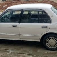 ارنب محور • نضيف • انكليزي