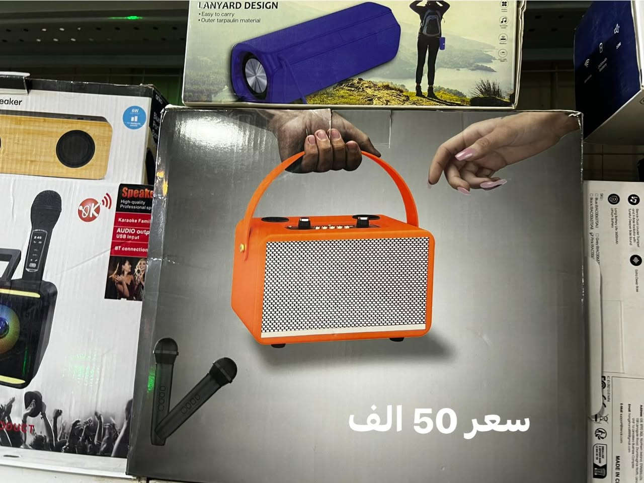 سبيكرات اصلية


**إذا كنت صاحب هذا الإعلان وتريد حذفه لأي سبب، رجاءا أرسل رسالة إلى الدعم الفني**