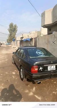 فيكترا ١٨ • مكينة وكير شرط • بدون صبغ