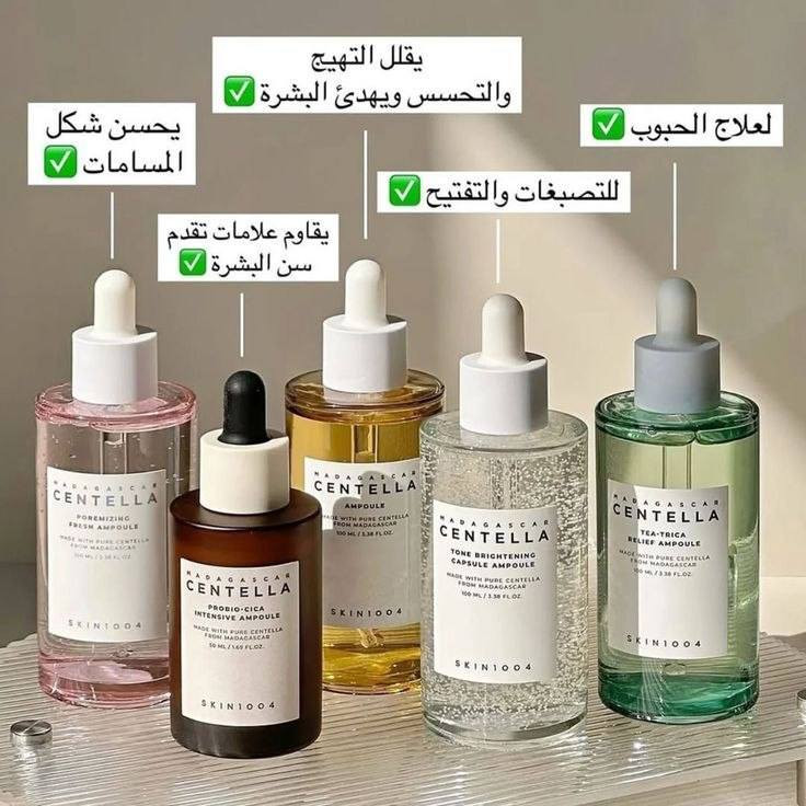 عرووضنه على مستوى العرااق بناات توصيل مجاني لجميع محافظات العراق  بس مدة يومين
جميع المنتجات متوفرة بسعر جدا مناسب  ... 
الكل صعدت اسعارهم بس احنه غير اسعارنه تخفيضاات 😍😮💖
للطلب والاستفسار خاص او الرقم مثبت بالبايو
 #capcut #cute #اكسبلور #foryou #viral #viralpost
#tiktokfamous
#featureme
#trend


**إذا كنت صاحب هذا الإعلان وتريد حذفه لأي سبب، رجاءا أرسل رسالة إلى الدعم الفني**