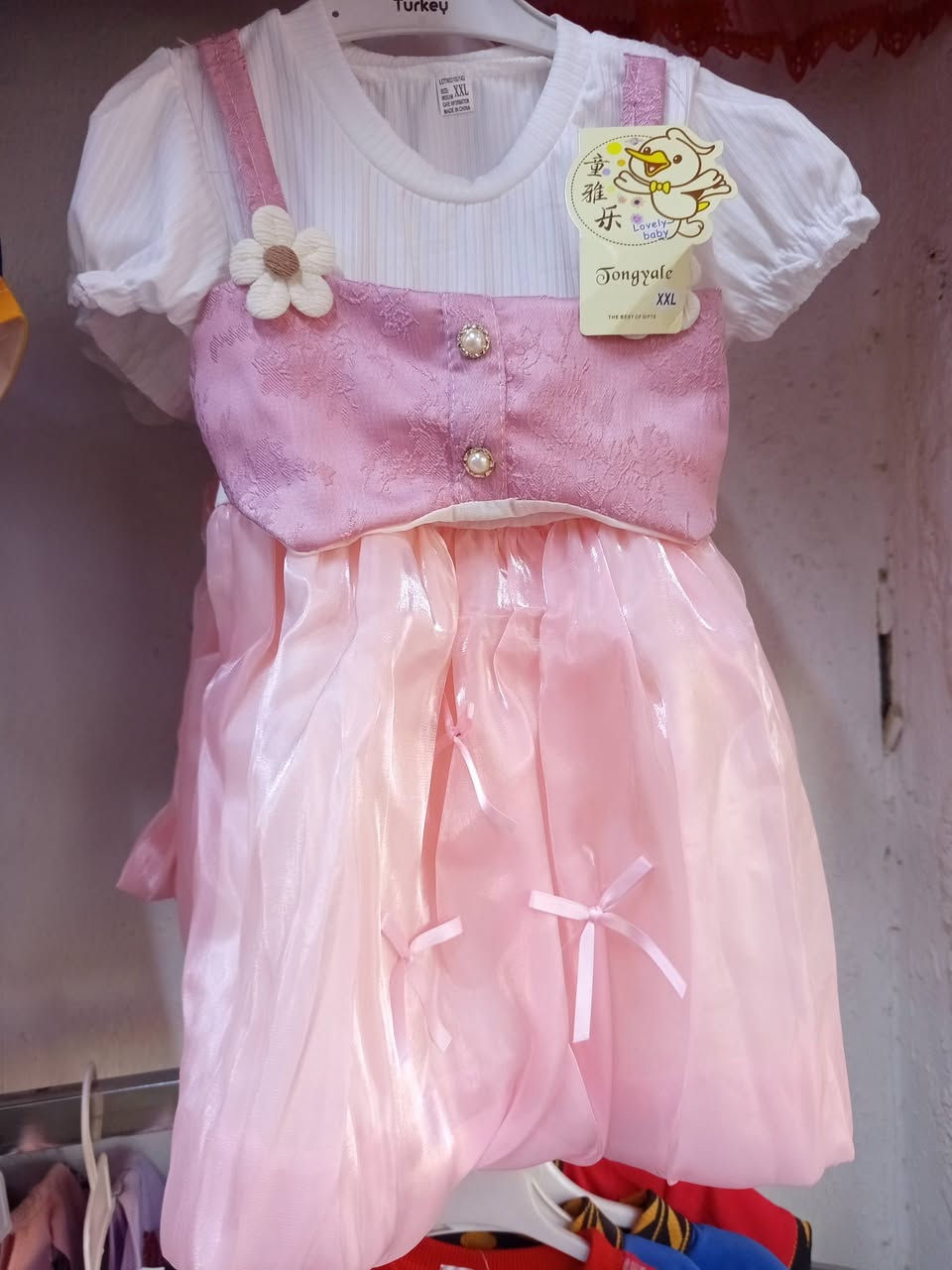 انسب الاسعار اسعار الجمله شارع سيد نور مقابل عيادت الدكتوره ناديه مقابل عيادت المضد صادق ابو سجاد


**إذا كنت صاحب هذا الإعلان وتريد حذفه لأي سبب، رجاءا أرسل رسالة إلى الدعم الفني**