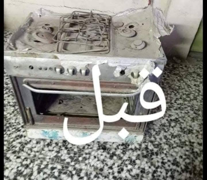 ورشه تصليح وتنظيف الطباخات وبيع الغراض الاحتياطيه للطباخات العنوان كلار رقم ***********هاذا
