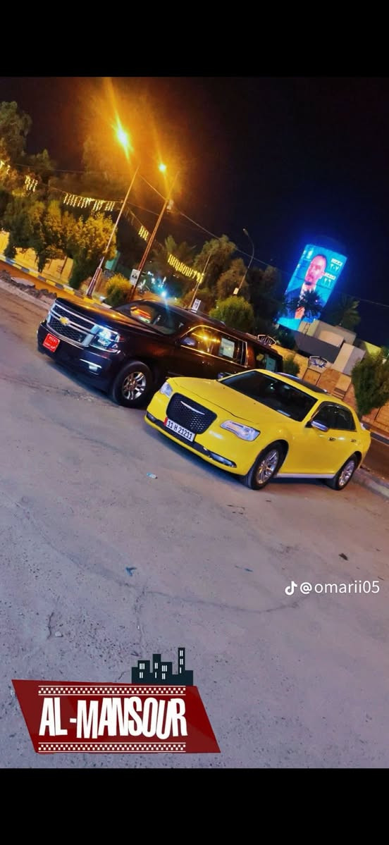 السلام عليكم🤝
خطوط نقل بضائع 📦

نقل مسافرين يومياً 

بغداد اربيل 

اربيل بغداد 

سليمانية رمادي 

 من البيت للبيت

نقل بريد السريع 

احدث السيارات متوفرة حالياً 

اربيل بغداد سليمانية رمادي عمان سوريا

للاستفسار الحجز اتصل***********

***********📞
