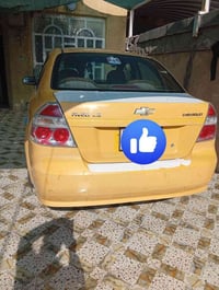 افيو • ٢٠١١ • مكفوله