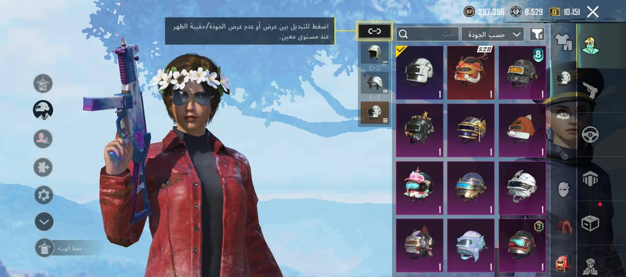 حساب ببجي للبيع
15 سلاح يتطور ثنين مسج
مميزات خير من الله اشياء هواي محركات شعبيه عملة الحظ الخ
ربط نضيف فيس وكوكل(الكوكل مو اقصد ايميل داخلي خارجي) يتغيرن ثنينهن
بي 360 شده 
سعره 100الف منهي. استفسار اكثر خاص او *********** ماعجبك سوي سكب تسوي فضل
