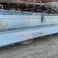 صفاح • طول ٧٠ • كوت