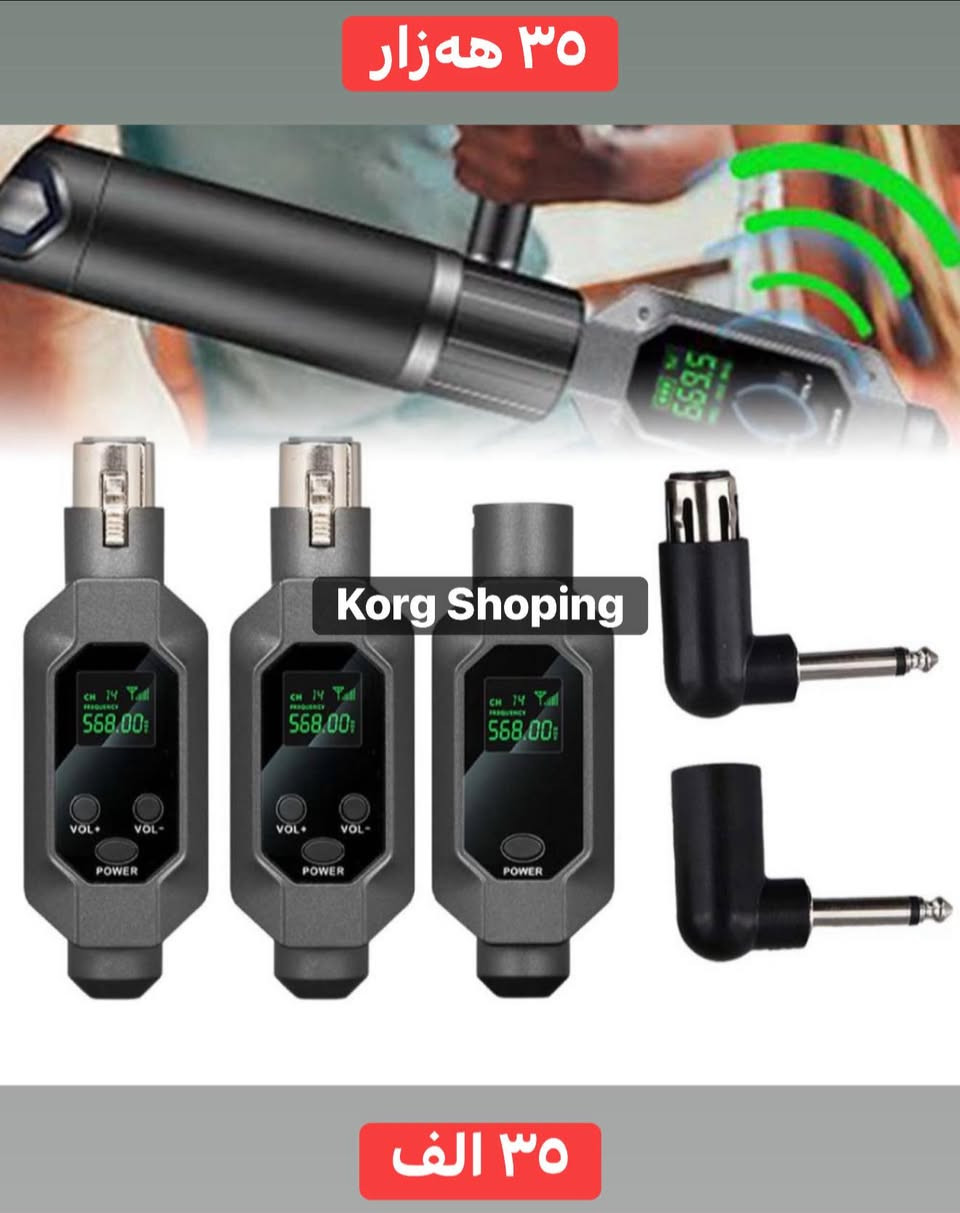 متوفر اغراض جديد راقي سعر مناسب
توصيل ٥ الف كل محافظات العراق


**إذا كنت صاحب هذا الإعلان وتريد حذفه لأي سبب، رجاءا أرسل رسالة إلى الدعم الفني**