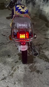 للبيع ٠٧٧٣٣٠٥١٣٣١   لوتي اطلع كبل