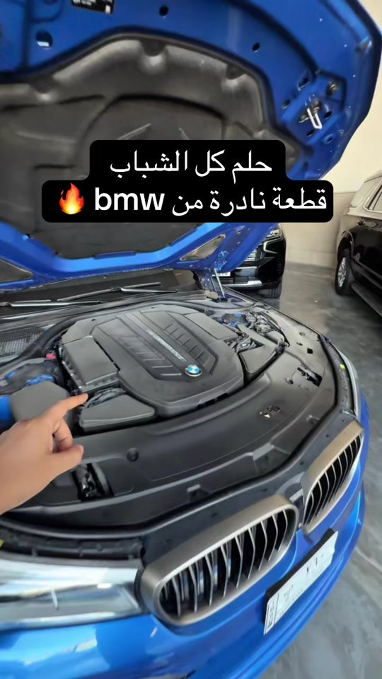للاستفسار *********** #lexus #bmw #toyota #foryou #gmc 
