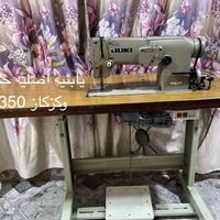 السماوه • الكترونيات • اخرى