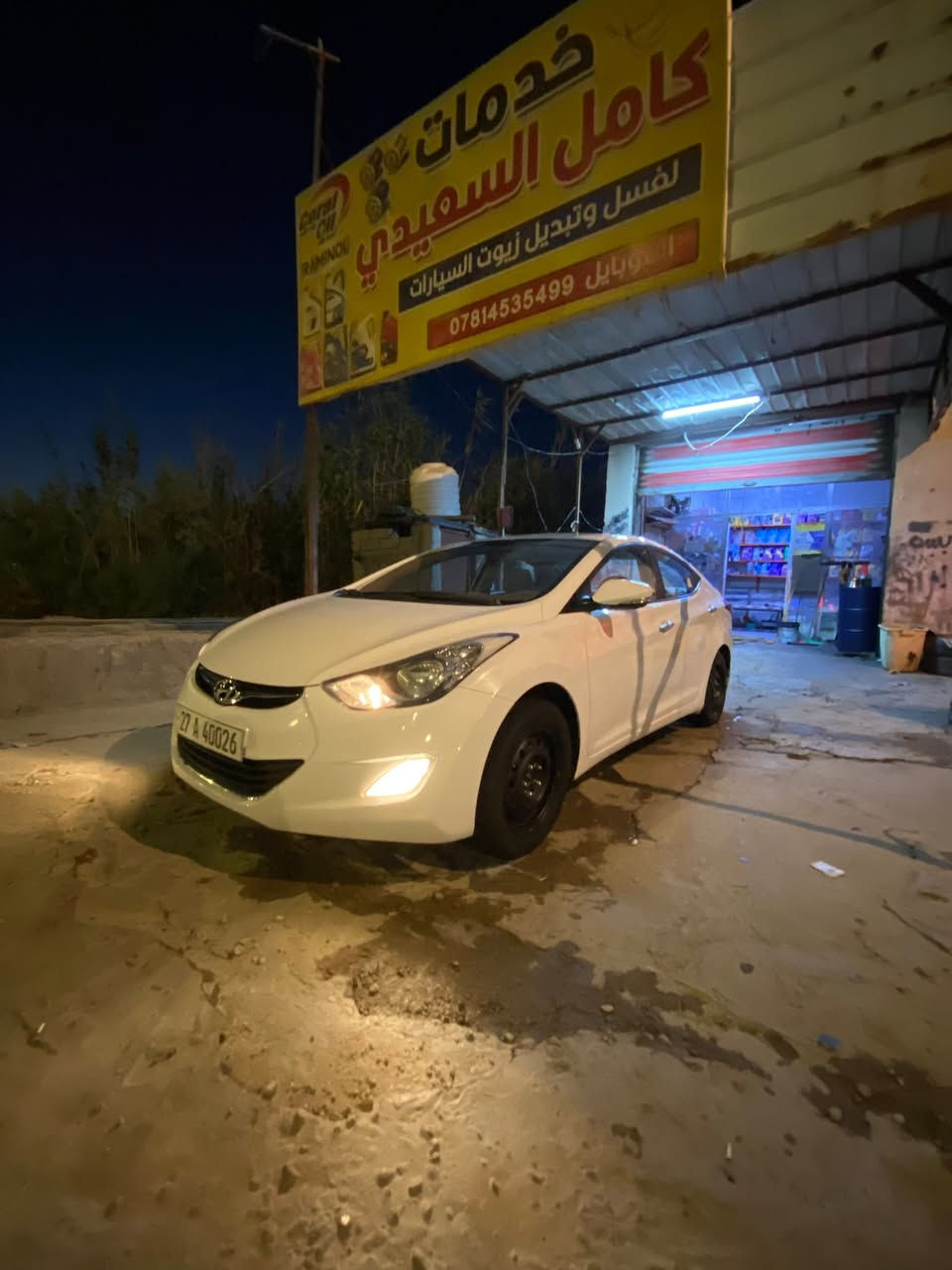 النتره2014خليجي سياره بسمي جاهزه كير مكينه1600 تخم تاير منضومه تبريد جديده باقي تفاصيل عل رقم ***********
