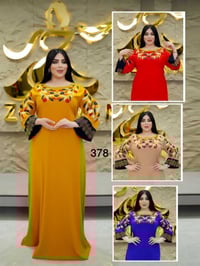 ملابس • جملة • توصيل كل العراق