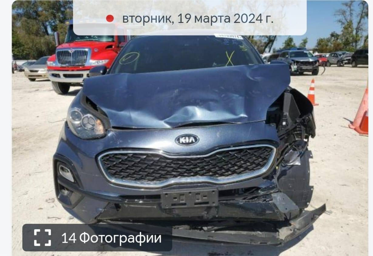 موديل 2022
عنوان بلديات 

***********

سعر 170
