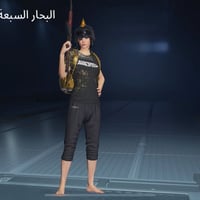 حساب مفول • مجموعة ٦٨ • مثكات ١٣٠