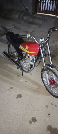 درجه نامه للبيع صاله توه معمره برغي مافتوح سعر 600 وبيه مجال المو شراي...